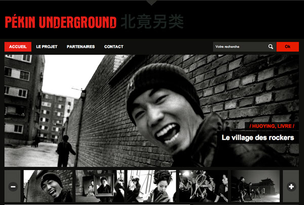 Blog Pekin underground