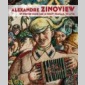 zinoview alexandre zinoview alexandre